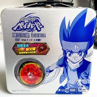 Original TAKARA TOMY BEYBLADE Storm Pegasian 105HF Gold Inferno Ver.