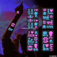 Hz Xue Zhiqian Concert Tianzhang Shaohan Jay Chou Two-Color Luminous Tattoo Stickers Peripheral Luminous Face Stickers