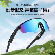Bluetooth Cycling Glasses Day Night Available Sports Goggles Ultraviolet Protection Marathon Outdoor