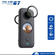 Wool protective cover 360 x 2, accessories gorpo intar 360 x 2 ACCESSORIES 67VN