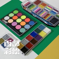 Children Facial Paint Paint Set Body Water-Soluble Paint Face Painting Face Stage Makeup Stall Face 
