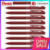 Pentel Oil-Based Ballpoint Pen Calme 0.7mm Red Ink 10-pack BXA107B-B