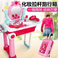 Dresser 3 Wholesale Girl Princess Dresser Toy Year Old Play House Trolley Case Girl 6 Set BA1J