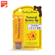 คันทรี่ แอนด์ สตรีม เนเจอรัล ฮันนี่ ลิป 10 ก./COUNTRY & STREAM NATURAL HONEY LIP 10 G