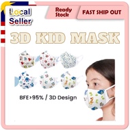 STY_HOME 3D 3PLY Kids Mask Child Face Mask Baby Mask 3Layer Disposable Ear loop Korean Style facial Face Mask