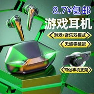 G11 Bluetooth Headset Cool Light Game Sports Earbuds x15pro Half In-Ear tws Headset