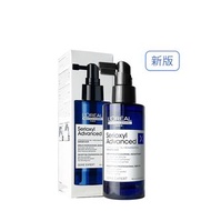 🌼L'Oreal Serioxyl Denser Hair 濃密再生活髮精華 Loreal Serioxyl