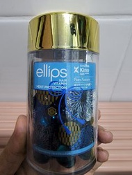 Ellips (日本) 維他命 護髮膠囊 滋潤柔滑