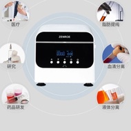 离心机 Digital Prp machine Lab Centrifuge PRP
