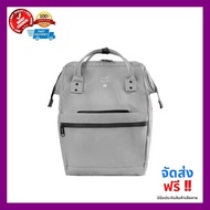 Free Shipping anello กระเป๋าสะพายหลัง MINI W-Proof Mini Classic Backpack-anello lining OS-N017 - GREY กระเป๋าเดินทางใบที่2 สำหรับใส่เสื้อผ้าสิ่งของไปเที่ยว ทำงาน ซื้อของ ใช้ได้ทั้งผู้หญิงและผู้ชาย