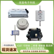 IXFN80N50Q3 IXFN80N60P3 Jenama Baru Asli IXYS Import MOSFET Kualiti Dijamin