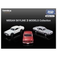 《豬帽子》現貨 TAKARA TOMY TOMICA 多美小汽車 PRM車組 日產 Skyline