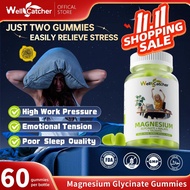 WellCatcher magnesium glycinate mineral candy can effectively alleviate anxiety and insomnia