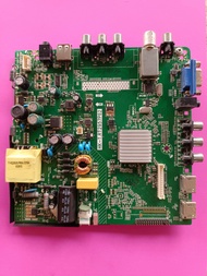 วันบอร์ด PRISMAPRO BC-3218