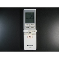 Panasonic air conditioner remote control A75C4271 【SHIPPED FROM JAPAN】