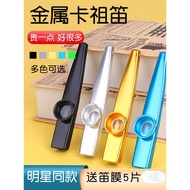 ✅flute kazoo for Beginners Pocket-Sized Metal Kazoo Flute Professional Wooden Playing Grade Solid Wo