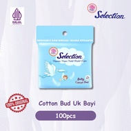 Cotton Bud Baby Selection contains 100 pcs Cotton bud Cotton bud