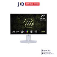 MONITOR (จอมอนิเตอร์) MSI MAG 274QRFW X32 - 27 INCH IPS 2K 320Hz ADAPTIVE SYNC