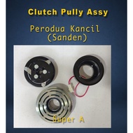 PERODUA SANDEN KANCIL/ KELISA/ VIVA COMPRESSOR PULLEY MAGNET CLUTCH SET