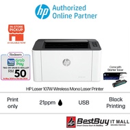 HP Laserjet Pro M12W Laserjet Printer (107W) 4ZB78A