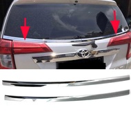 List Kaca Belakang Calya/Sigra Chrome