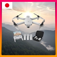 Holy Stone GPS Drone with 4K Camera, Foldable, Under 200g, 60 Min Flight, 3 Batteries, Carry Case