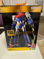 Bandai Chogokin GX-50SP Combattler V 50週年紀念版