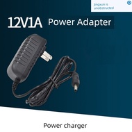 anker universal travel adapter 12V/5V1A power adapter transformer power cord plug charging stacker p