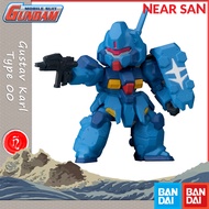 Gustav karl type 00 gundam model gashapon bandai capsule index 03 gacha