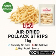 [Nutree]  Dried pollack 500g/1000g
