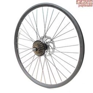 車圈自行車輪組車輪26寸登山車輪圈單車輪子車軲轆輪轂前後輪配件
