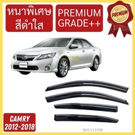 กันสาด PREMIUM CAMRY คัมรี่ ACV50 51 2012-2018 ทรง MUGEN พร้อมกาว กันสาดประตู คิ้วกันสาดประตู คิ้วกั