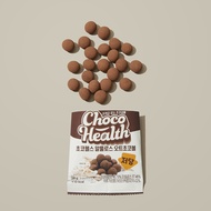 ChocoHealth Low Sugar Allulose Oat Choco Ball 28g