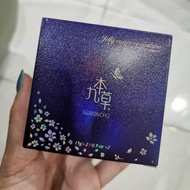 GUBONCHO JELLY COVER CC CUSHION 韩国九本草CC气垫粉 (FREE REFILL)