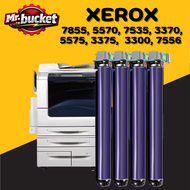 ✅พร้อมส่ง✅ ดรัมเปอร์ Fuji Xerox 7830 ดรัมชุด 7835 7845 7855 ดรัมตลับหมึก 7525 7530 ดรัม
