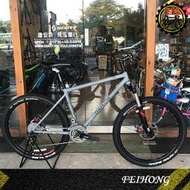 【小萬】全新出清 DAHON FLO 登山折疊車 26吋 鋼管 前避震 27速 攜車箱 SRAM X9