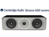 台中 *崇仁視聽音響* Cambridge Audio Sirocco S50 中置喇叭