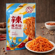 Cemilan Snack Latiao Stik Spicy 82gr/Cemilan Latiao Super Spicy & Sweet Spicy 82gr