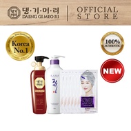 Daeng Gi Meo Ri Hair Loss Care Shampoo for Sensitive Scalp + Vitalizing Treatment + Vitalizing Nutrition Hair Cap