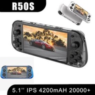 New R50S Retro Handheld Game Console 5.1 Inch Large Screen Linux System 854*480 4200mAh Video Gaming