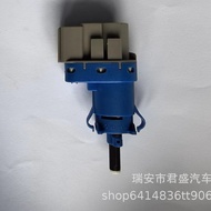 Suitable for Ford Brake Light Switch 8T4T9G854AA 4838697 BN7N66490 31264377High Quality Ready Stock