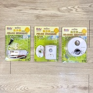 [Candle Lighting] Sensor|Lamp Sensor|PIR-622|PIR-615|PIR-5010C|Wide-Angle Sensor Motion Sensor Light