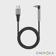 ENERGEA L型可移動雙彎頭編織充電線 USB-A to L 1.5m抗菌線灰黑色
