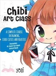 24699.Chibi Art Class ― Create Your Own Chibi Cuties and Beasties