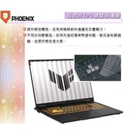 {PHOENIX} ASUS FX608JPR FX608JMR Suitable For Keyboard Film Screen Wiping Cloth Protective Microfibe