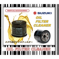 Motorcycle Oil Grid Filter Cleaner For SUZUKI V STROM 650 DL V STROM 1000 GSR 750 GSXR 750 GSXR 1000