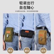 New 6.5-7.5-inch Oxford cloth belt mobile phone wa New Style 22-25cm Oxford cloth Wear belt mobile p