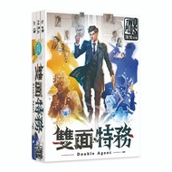 [Board Game Dad] Double-Sided Agent Double