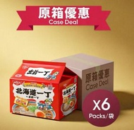 原箱 (5包裝x6)(北海道產小麥粉 5包裝 麻油味) 出前一丁即食麵