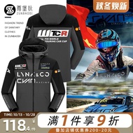 🏎️ เสื้อแข่งรถ F1 Collar 03 TCR Auto Cyan Team Ma Qinghua Champion's Same Jacket Wtcr Racing Suit Charge Clothespin ชุดลำลองกลางแจ้ง